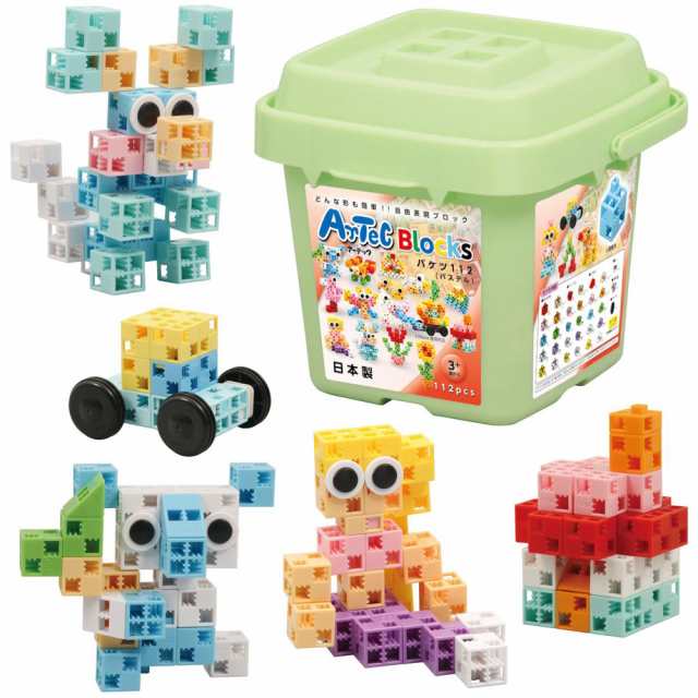 （まとめ買い）アーテック Artecブロック バケツ112 パステル 112pcs 76539 〔×3セット〕