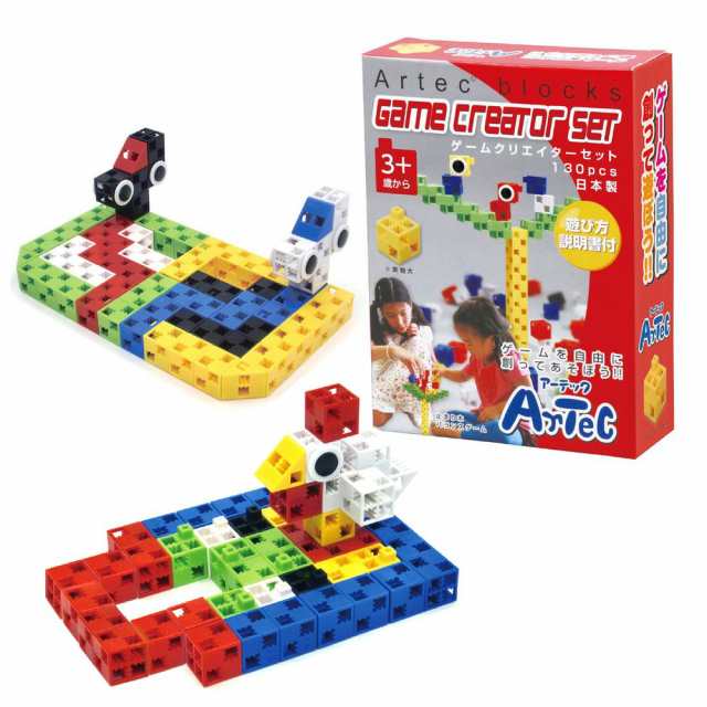 （まとめ買い）アーテック Artecブロック ゲームクリエイターセット 130pcs 76546 〔×3セット〕