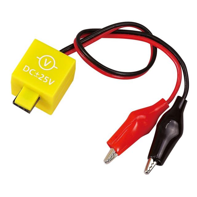 （まとめ買い）アーテック アーテックロガー用電圧センサー 93187 〔×3セット〕 [教材用品] 【北海道・沖縄・離島配送不可】