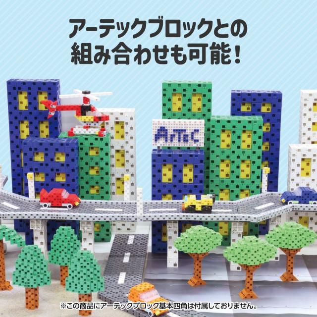 （まとめ買い）アーテック Artecブロック Lブロック プライマリー 60ピース 151464 〔×3セット〕 【北海道・沖縄・離島配送不可】_7