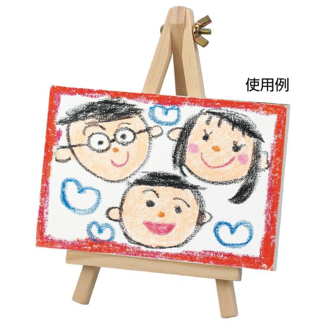 【セール中】1960年代ヴィンテージミニチュアイーゼル PF0016 メール便発送】アーテック ミニイーゼル 中 10295 [ホビー・工作用品
