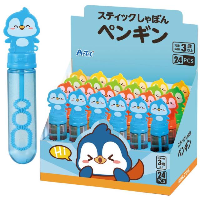 （まとめ買い）アーテック スティックしゃぼん ペンギン BOXセット(24個入) 21850 〔×3セット〕 [おもちゃ・知育玩具] 【北海道・沖縄・離島配送不可】