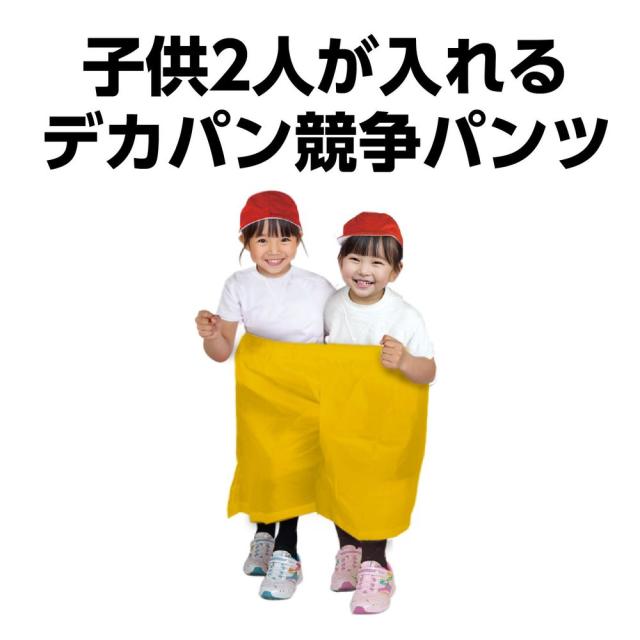 ダイヤモンド2セット NEW「スリクソン Z-STARシリーズ」 | スリクソン | DUNLOP