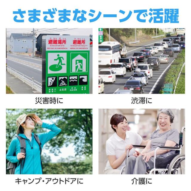 （まとめ買い）アーテック ATトイレの凝固剤 100個入 35663 〔×3セット〕 [防災用品] 【北海道・沖縄・離島配送不可】