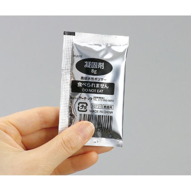 （まとめ買い）アーテック ATトイレの凝固剤 100個入 35663 〔×3セット〕 [防災用品] 【北海道・沖縄・離島配送不可】