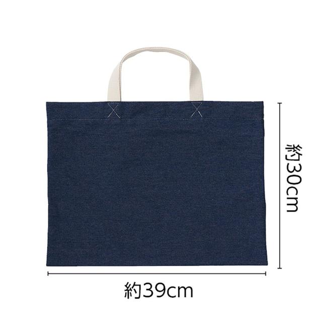 （まとめ買い）アーテック デニムレッスンバッグセット 50640 〔×3セット〕 【北海道・沖縄・離島配送不可】_2