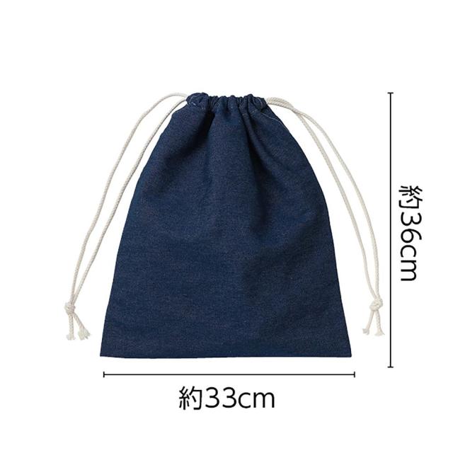 （まとめ買い）アーテック デニムレッスンバッグセット 50640 〔×3セット〕 【北海道・沖縄・離島配送不可】_4