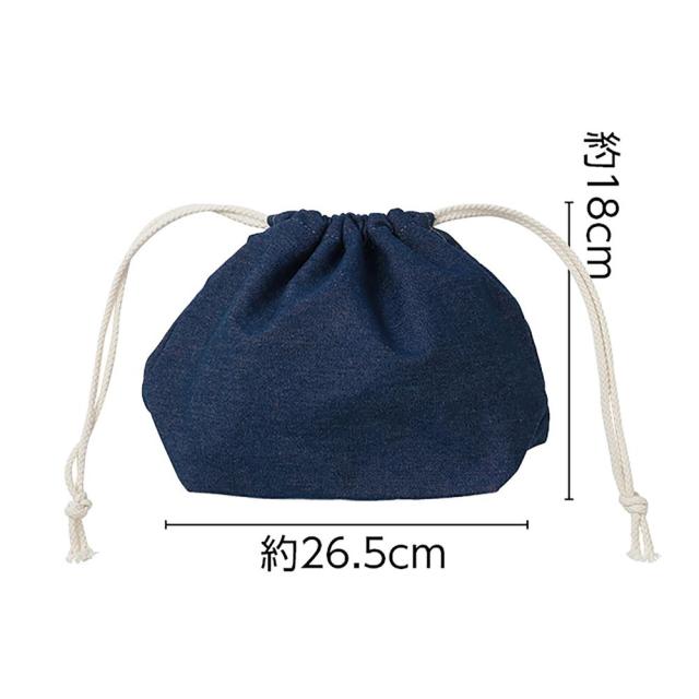 （まとめ買い）アーテック デニムレッスンバッグセット 50640 〔×3セット〕 【北海道・沖縄・離島配送不可】_5