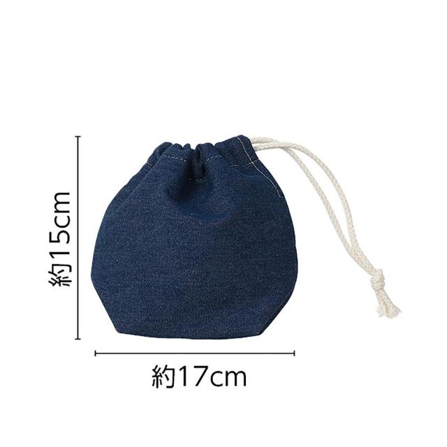 （まとめ買い）アーテック デニムレッスンバッグセット 50640 〔×3セット〕 【北海道・沖縄・離島配送不可】_6