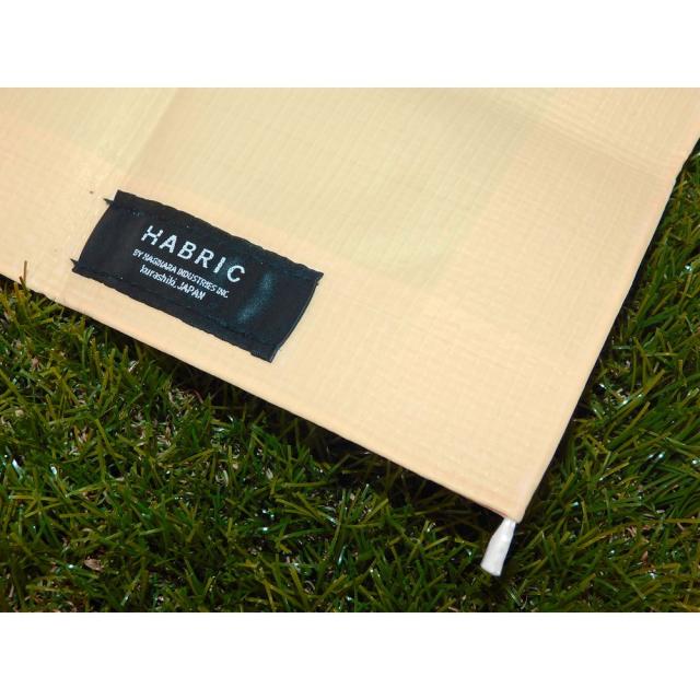 （まとめ買い）アーテック コージーピクニックマット オフホワイト 1.8m×2.7m 74175 〔×3セット〕 [こどもの日用品] 【北海道・沖縄・離島配送不可】