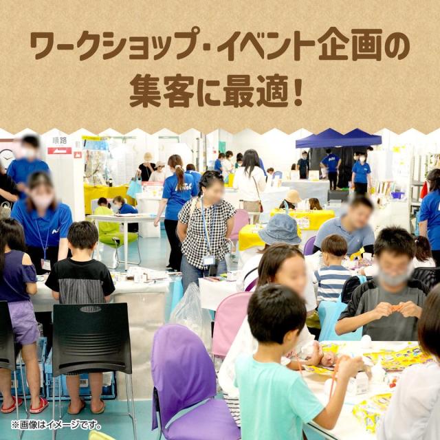 （まとめ買い）アーテック 布描クレヨン付 塗り絵アニマルエコバッグ A4 10人分 58863 〔×3セット〕 [ホビー・工作用品] 【北海道・沖縄・離島配送不可】_7