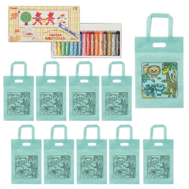 （まとめ買い）アーテック 布描クレヨン付 塗り絵アニマル不織布バッグA4 10人分 58865 〔×3セット〕 [ホビー・工作用品] 【北海道・沖縄・離島配送不可】