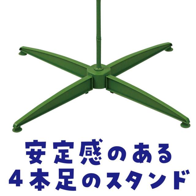（まとめ買い）アーテック 七夕特大笹 1.5m こより短冊セット 75851 〔×3セット〕 [ホビー・工作用品] 【北海道・沖縄・離島配送不可】_4