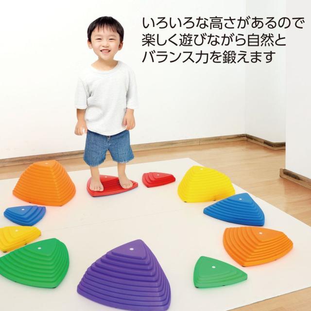 アーテック 三角形平衡にする石ころ 11個 75853 [手あそび・室内命のせんたく] 【北海道・沖縄・離島送りとどける不可】