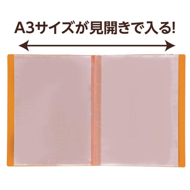 フックahkセット オレンジ色 ガラス製 まとめ買い）アーテック クリアブックA4横入れ(32ポケット)オレンジ10