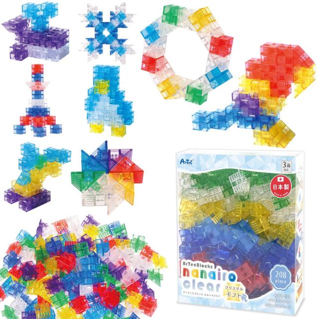 （まとめ買い）アーテック Artecブロック なないろクリア クリスタルギフト 151145 3歳以上 〔×3セット〕 【北海道・沖縄・離島配送不可】