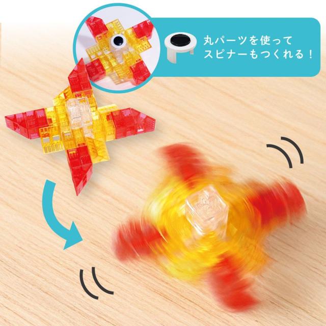 （まとめ買い）アーテック Artecブロック なないろクリア クリスタルギフト 151145 3歳以上 〔×3セット〕 【北海道・沖縄・離島配送不可】_6