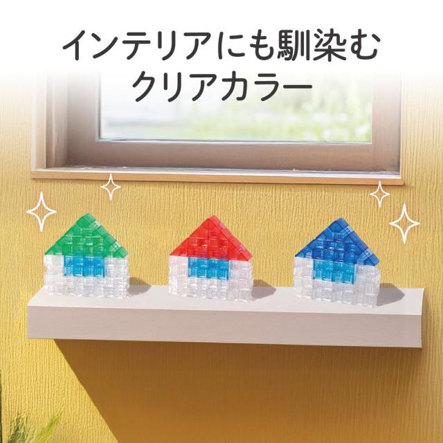 （まとめ買い）アーテック Artecブロック なないろクリア クリスタルギフト 151145 3歳以上 〔×3セット〕 【北海道・沖縄・離島配送不可】_7