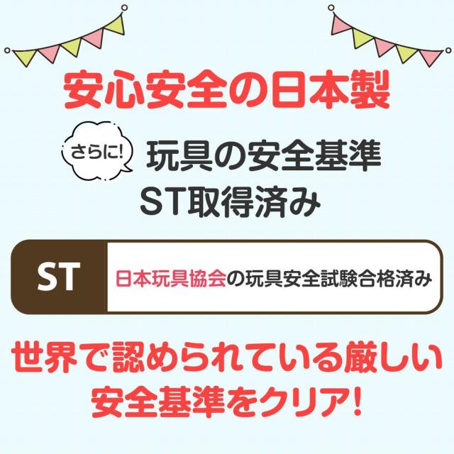 （まとめ買い）アーテック Artecブロック なないろクリア クリスタルギフト 151145 3歳以上 〔×3セット〕 【北海道・沖縄・離島配送不可】_8