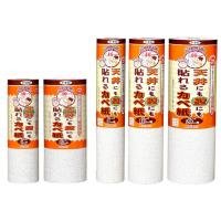 （まとめ買い）アサヒペン 天井にも壁にも貼れるカベ紙46cm×10m APG-31 7602h 〔×3〕の通販は