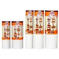 （まとめ買い）アサヒペン 天井にも壁にも貼れるカベ紙46cm×20m APG-42 7606h 〔×3〕 【北海道・沖縄・離島配送不可】