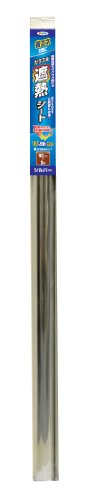 （まとめ買い）アサヒペン ガラス用遮熱シート 92cm×2m SG-22シルバー 〔×3〕 【北海道・沖縄・離島配送不可】