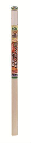 （まとめ買い）アサヒペン EXアイロン貼りふすま紙 2枚入り No.208 無地 95cm×180cm 〔×3〕 【北海道・沖縄・離島配送不可】 6,249円