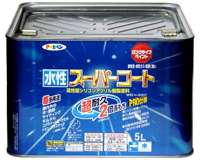 （まとめ買い）アサヒペン ペンキ 水性スーパーコート 水性多用途 ツヤ消し白 5L 〔3缶セット〕 【北海道・沖縄・離島配送不可】