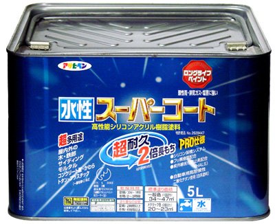 （まとめ買い）アサヒペン ペンキ 水性スーパーコート 水性多用途 ティントベージュ 5L 〔3缶セット〕 【北海道・沖縄・離島配送不可】