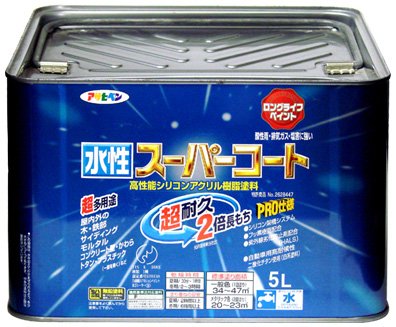 （まとめ買い）アサヒペン ペンキ 水性スーパーコート 水性多用途 赤さび 5L 〔3缶セット〕 【北海道・沖縄・離島配送不可】