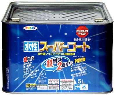 （まとめ買い）アサヒペン ペンキ 水性スーパーコート 水性多用途 ライトグレー 5L 〔3缶セット〕