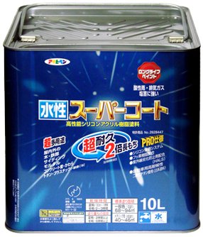 （まとめ買い）アサヒペン ペンキ 水性スーパーコート 水性多用途 こげ茶 10L 〔3缶セット〕 【北海道・沖縄・離島配送不可】