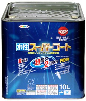 （まとめ買い）アサヒペン ペンキ 水性スーパーコート 水性多用途 ライトグレー 10L 〔3缶セット〕 【北海道・沖縄・離島配送不可】