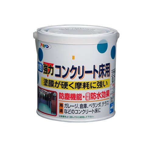 （まとめ買い）アサヒペン 水性強力コンクリート床用 ホワイト 0.7L 〔3缶セット〕 【北海道・沖縄・離島配送不可】