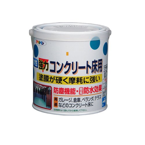 （まとめ買い）アサヒペン 水性強力コンクリート床用 ダークグリーン 0.7L 〔3缶セット〕 【北海道・沖縄・離島配送不可】
