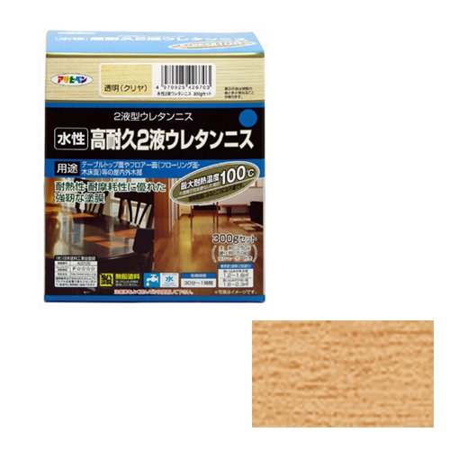 （まとめ買い）アサヒペン 水性高耐久2液ウレタンニス 透明(クリヤ) 300gセット 〔×3〕 【北海道・沖縄・離島配送不可】