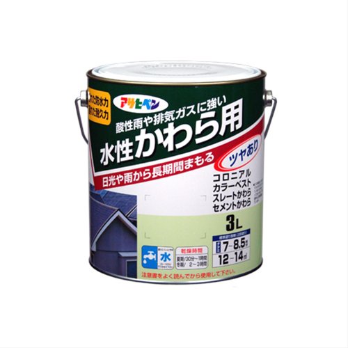 （まとめ買い）アサヒペン 水性かわら用 銀黒 3L 〔3缶セット〕 【北海道・沖縄・離島配送不可】