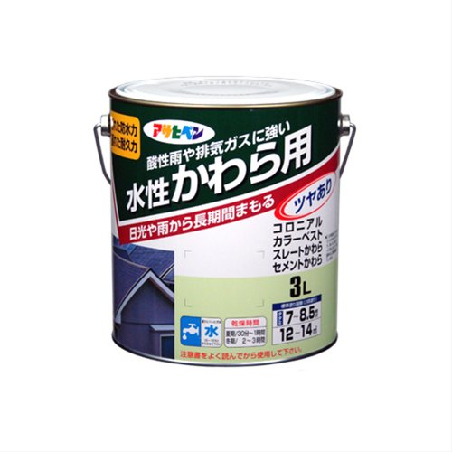 （まとめ買い）アサヒペン 水性かわら用 日本瓦銀 3L 〔3缶セット〕 【北海道・沖縄・離島配送不可】