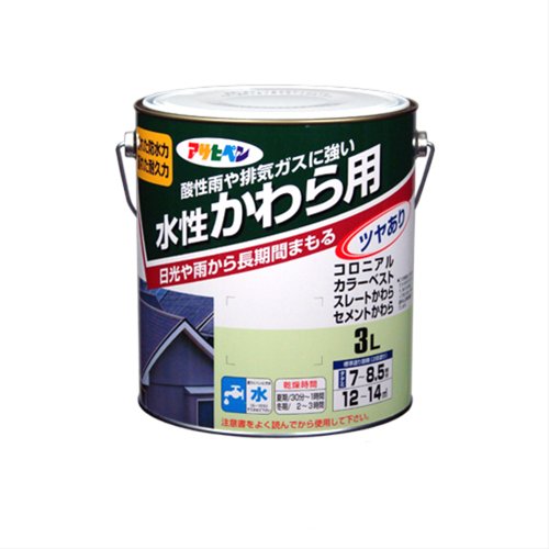 （まとめ買い）アサヒペン 水性かわら用 マルーン 3L 〔3缶セット〕 【北海道・沖縄・離島配送不可】