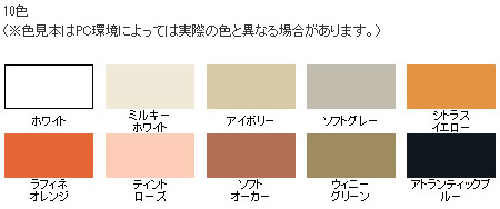 （まとめ買い）アサヒペン 水性シリコンアクリル外かべ用 ホワイト 8KG 〔3缶セット〕 【北海道・沖縄・離島配送不可】_1