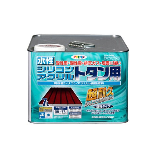 （まとめ買い）アサヒペン 水性シリコンアクリルトタン用 こげ茶 7L 〔3缶セット〕の通販は