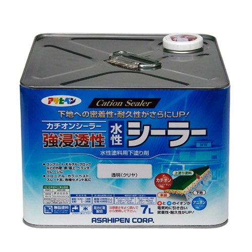 まとめ買い アサヒペン 水性かわら用 マルーン 3L 〔3缶セット〕 アサヒペン 塗料 水性かわら用 3L スレートブラック 水性高級かわら用
