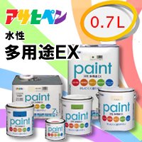 （まとめ買い）アサヒペン 水性多用途EX 1.6L 青 〔3缶セット〕 【北海道・沖縄・離島配送不可】