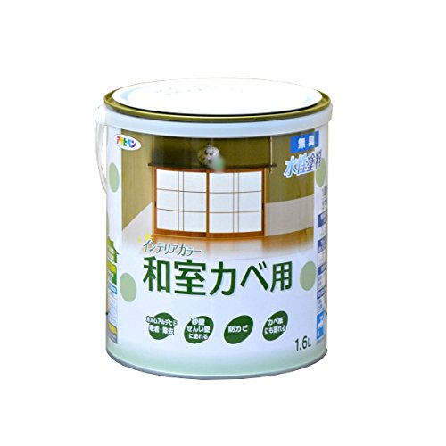 （まとめ買い）アサヒペン NEW水性インテリアカラー 和室カベ用 1.6L 黄じゅらく 〔3缶セット〕 【北海道・沖縄・離島配送不可】