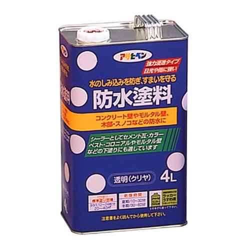 （まとめ買い）アサヒペン 防水塗料 4L 〔3缶セット〕 【北海道・沖縄・離島配送不可】
