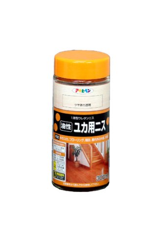 （まとめ買い）アサヒペン 油性ユカ用ニス 300ML ツヤあり透明 〔3個セット〕 【北海道・沖縄・離島配送不可】