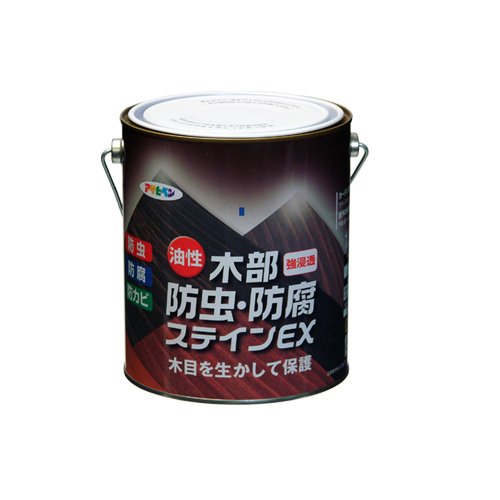 （まとめ買い）アサヒペン 油性木部防虫・防腐ステインEX 1.6L マホガニー 〔3缶セット〕 【北海道・沖縄・離島配送不可】