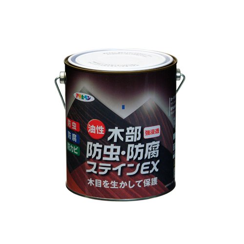 （まとめ買い）アサヒペン 油性木部防虫・防腐ステインEX 1.6L ウォルナット 〔3缶セット〕 【北海道・沖縄・離島配送不可】