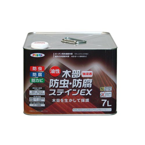 （まとめ買い）アサヒペン 油性木部防虫・防腐ステインEX 7L ダークオーク 〔3缶セット〕 【北海道・沖縄・離島配送不可】の通販は 28,455円