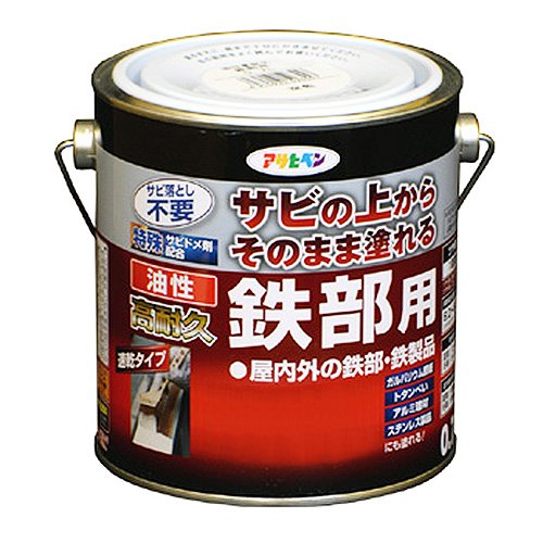 （まとめ買い）アサヒペン 油性高耐久鉄部用 黒 0.7L 〔3缶セット〕 【北海道・沖縄・離島配送不可】